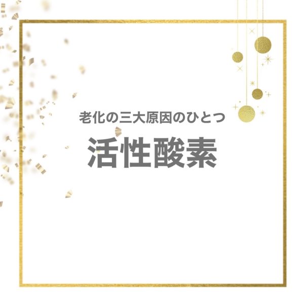 CONOA　BLACHE　小雑賀本店イベント　明日最終！！