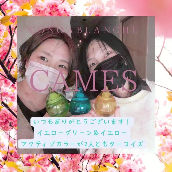 【CAMES】